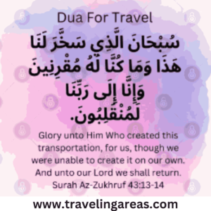 traveling dua